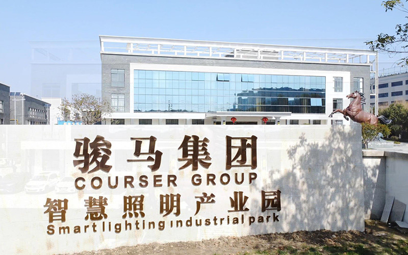 চীন Zhejiang Coursertech Optoelectronics Co.,Ltd সংস্থা প্রোফাইল