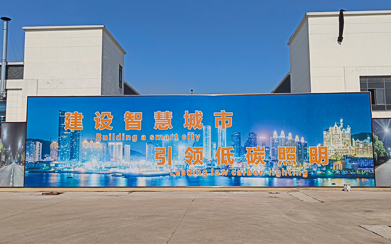 চীন Zhejiang Coursertech Optoelectronics Co.,Ltd সংস্থা প্রোফাইল