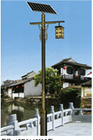 Road Smart Solar Street Light 240w 24w 30 Watt 30w from china manufacturer