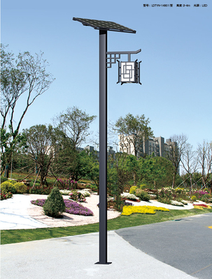 China Retro style solar powered smart led street light 400w 40w 50 watt 50w